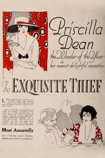 Póster de The Exquisite Thief