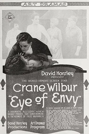 Póster de The Eye of Envy