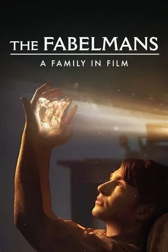 Póster de The Fabelmans: A Family in Film