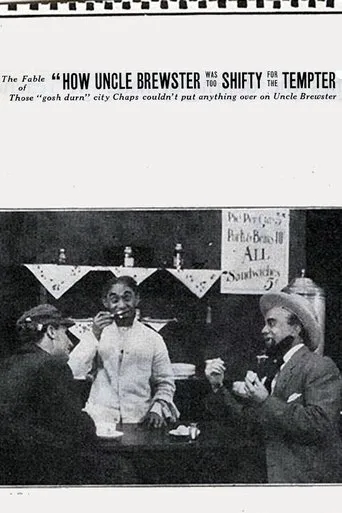 Póster de The Fable of 'How Uncle Brewster Was Too Shifty For the Tempter'