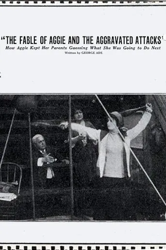 Póster de The Fable of Aggie and the Aggravated Attacks