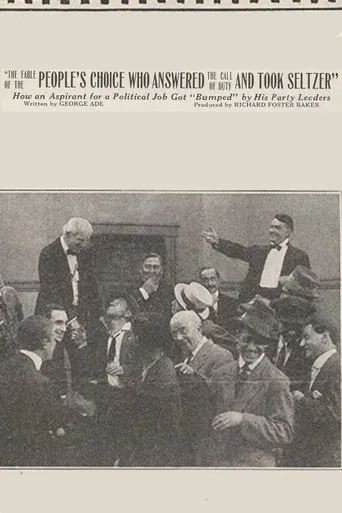 Póster de The Fable of the 'People's Choice Who Answered the Call of Duty and Took Seltzer'