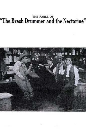 Póster de The Fable of the Brash Drummer and the Nectarine