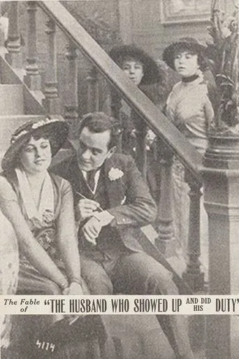 Póster de The Fable of the Husband Who Showed Up and Did His Duty