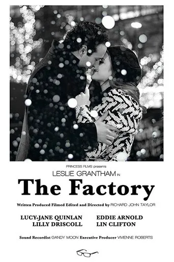 Póster de The Factory