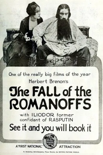 Póster de The Fall of the Romanoffs