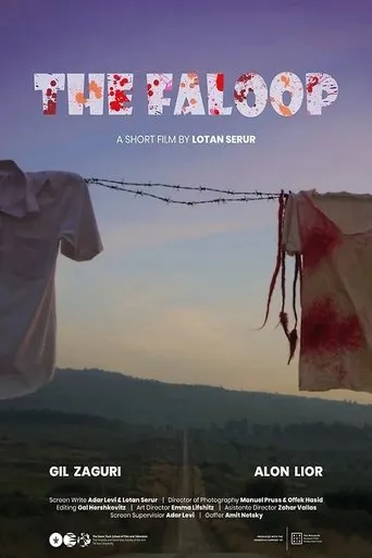 Póster de The Faloop