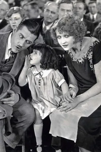 Póster de The Family Entrance