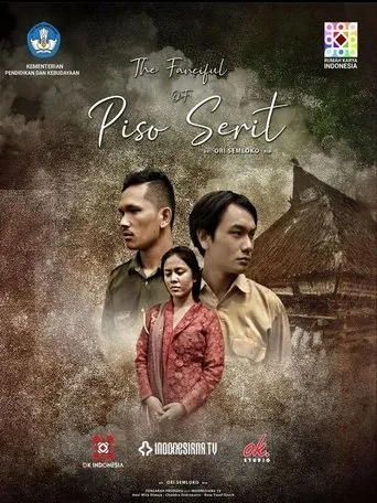 Póster de The Fanciful of Piso Serit