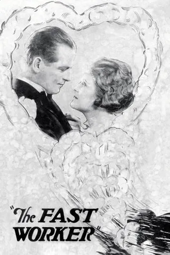 Póster de The Fast Worker