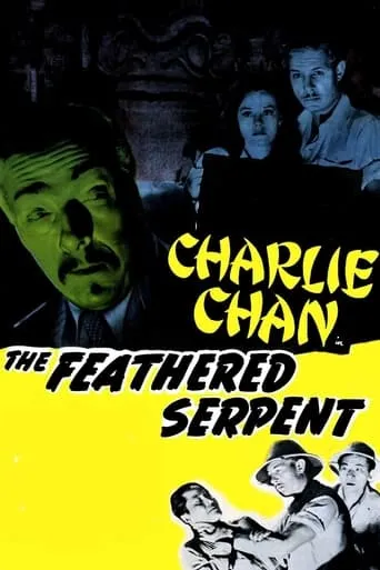 Póster de The Feathered Serpent