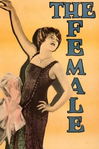 Póster de The Female