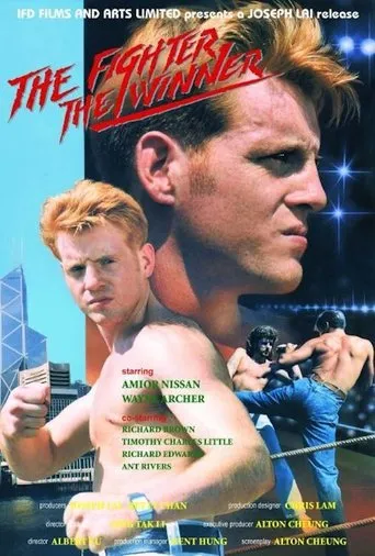 Póster de The Fighter, The Winner