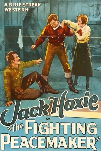 Póster de The Fighting Peacemaker