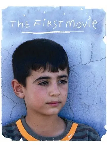 Póster de The First Movie