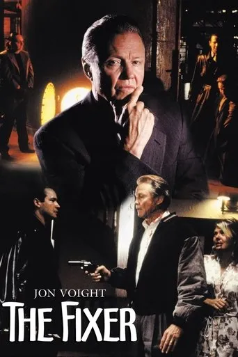 Póster de The Fixer