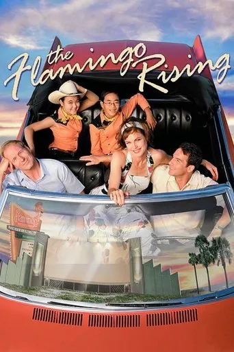 Póster de The Flamingo Rising