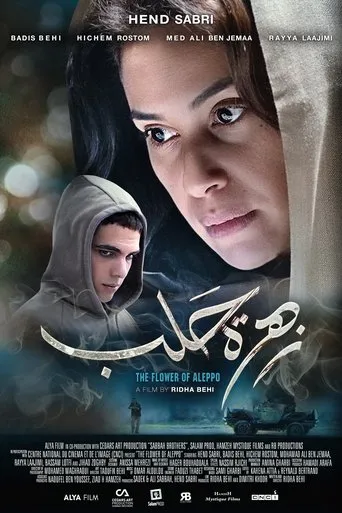 Póster de The Flower of Aleppo (2016) con Gehad El Zoghby como Abou Firas