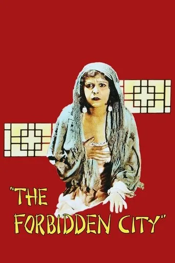 Póster de The Forbidden City