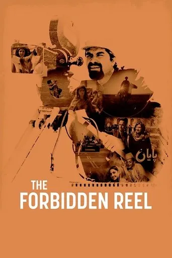 Póster de The Forbidden Reel