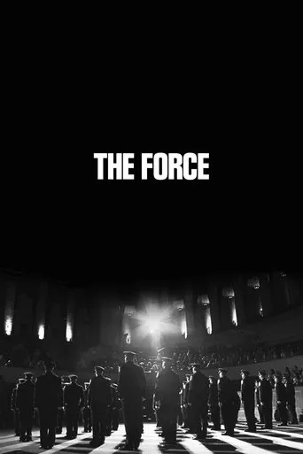 Póster de The Force