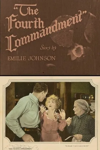 Póster de The Fourth Commandment