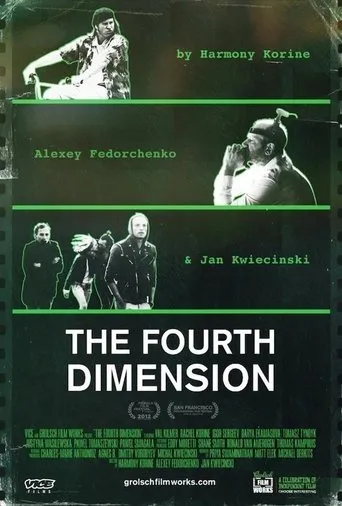 Póster de The Fourth Dimension