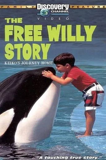 Póster de The Free Willy Story - Keiko's Journey Home