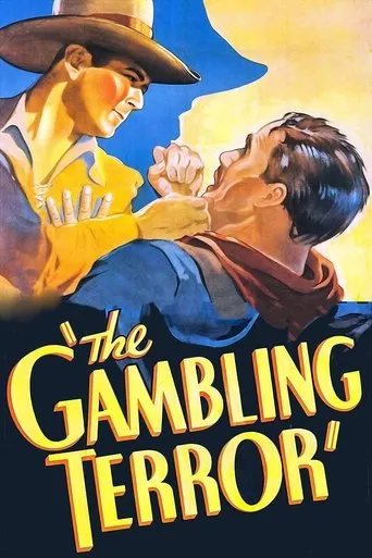 Póster de The Gambling Terror