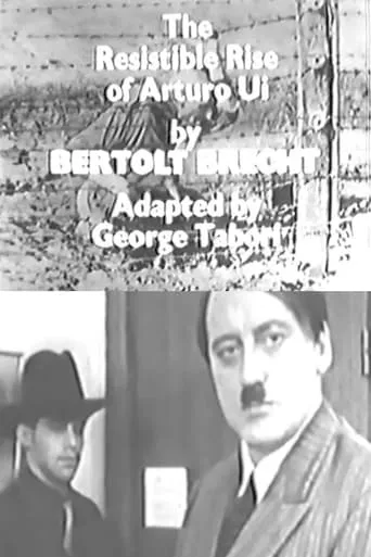 Póster de The Gangster Show: The Resistible Rise of Arturo Ui