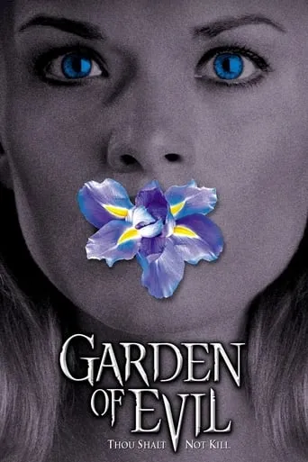 Póster de The Gardener