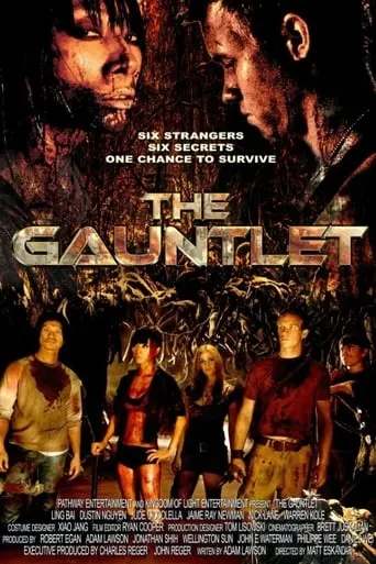 Póster de The Gauntlet