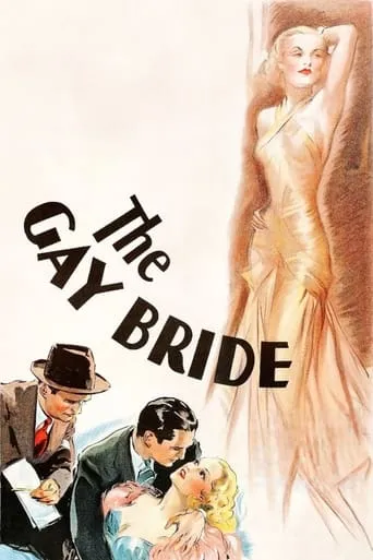 Póster de The Gay Bride