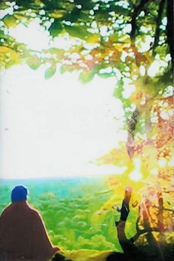 Póster de The Getty Address