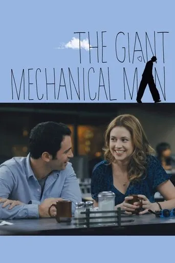 Póster de The Giant Mechanical Man