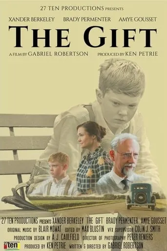 Póster de The Gift