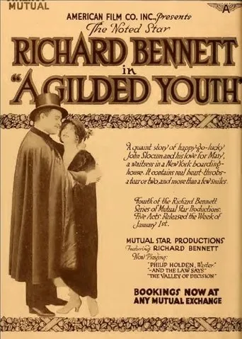 Póster de The Gilded Youth
