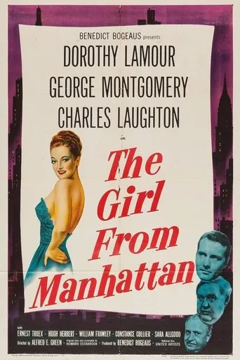 Póster de The Girl from Manhattan