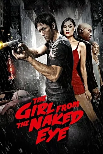 Póster de The Girl from the Naked Eye