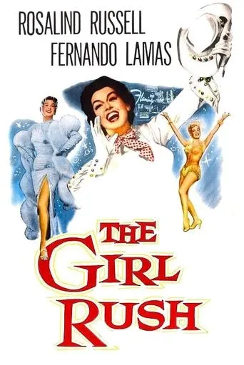 Póster de The Girl Rush
