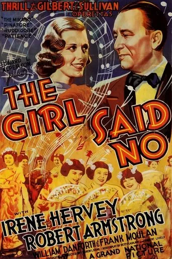 Póster de The Girl Said No