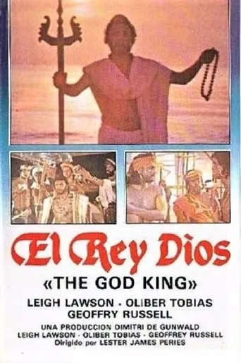 Póster de The God King