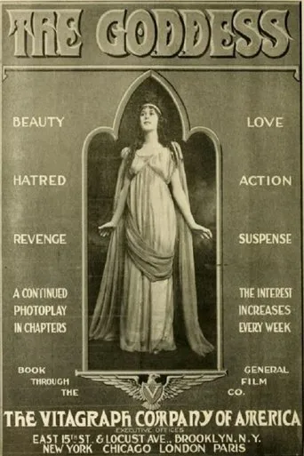 Póster de The Goddess