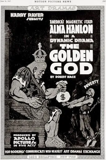 Póster de The Golden God