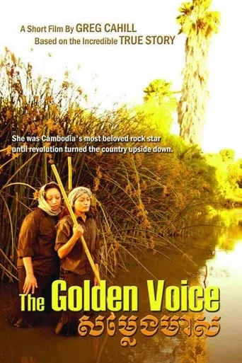 Póster de The Golden Voice