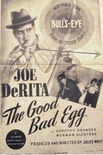 Póster de The Good Bad Egg