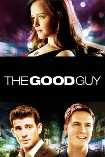 Póster de The Good Guy