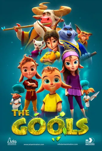 Póster de The Gools