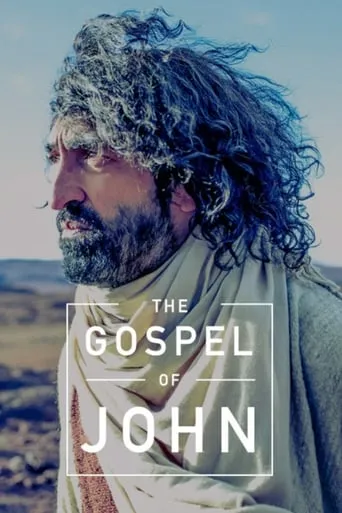 Póster de The Gospel of John