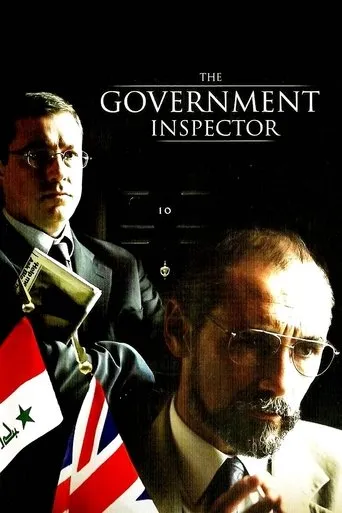Póster de The Government Inspector